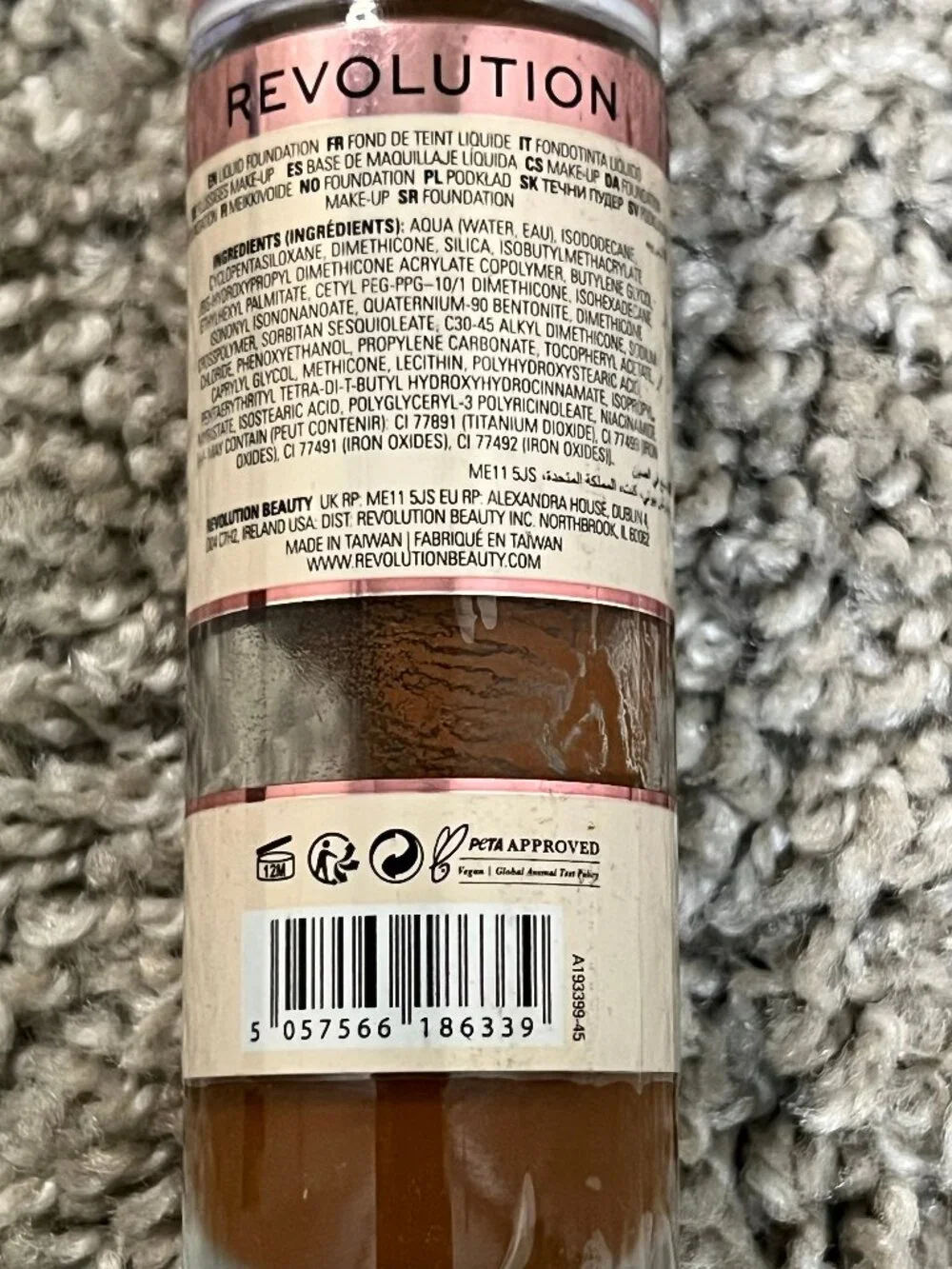 Makeup Revolution IRL Filter Longwear Foundation - F16 - 0.7 Fl Oz